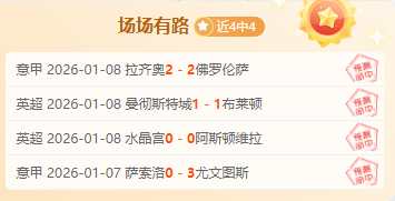 巅峰国际娱,资讯,巅峰国际娱乐,巅峰国际PG巅峰国际娱乐首页,巅峰国际PG巅峰国际娱乐官方网站,巅峰国际PG巅峰国际娱乐平台,巅峰国际PG巅峰国际娱乐A超凡国际