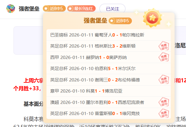 姚明助力林,书豪获感恩,亚洲球员典,巅峰国际PG巅峰国际娱乐首页,巅峰国际PG巅峰国际娱乐官方网站,巅峰国际PG巅峰国际娱乐平台,巅峰国际PG巅峰国际娱乐A超凡国际