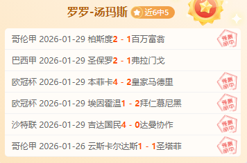 巴薩總監與,萊萬經紀人,會晤,巅峰国际PG巅峰国际娱乐首页,巅峰国际PG巅峰国际娱乐官方网站,巅峰国际PG巅峰国际娱乐平台,巅峰国际PG巅峰国际娱乐A超凡国际