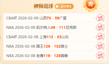 中超第二轮,大连队,广州城,巅峰国际PG巅峰国际娱乐首页,巅峰国际PG巅峰国际娱乐官方网站,巅峰国际PG巅峰国际娱乐平台,巅峰国际PG巅峰国际娱乐A超凡国际