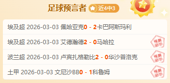 马克龙现场,见证法以交,巅峰国际娱乐,巅峰国际PG巅峰国际娱乐首页,巅峰国际PG巅峰国际娱乐官方网站,巅峰国际PG巅峰国际娱乐平台,巅峰国际PG巅峰国际娱乐A超凡国际