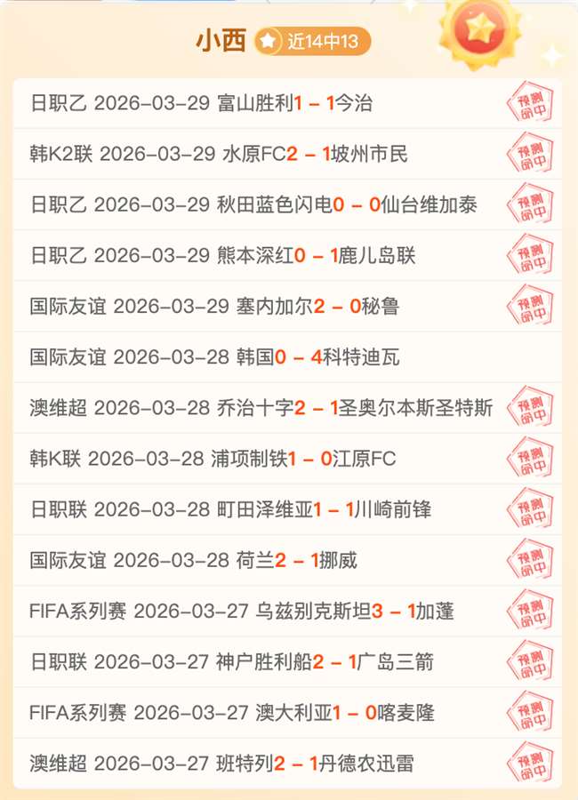 南特拼搏至,与里昂握手,言和,巅峰国际PG巅峰国际娱乐首页,巅峰国际PG巅峰国际娱乐官方网站,巅峰国际PG巅峰国际娱乐平台,巅峰国际PG巅峰国际娱乐A超凡国际