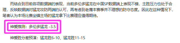 哈伯顿独得,分送出,助攻,巅峰国际PG巅峰国际娱乐首页,巅峰国际PG巅峰国际娱乐官方网站,巅峰国际PG巅峰国际娱乐平台,巅峰国际PG巅峰国际娱乐A超凡国际