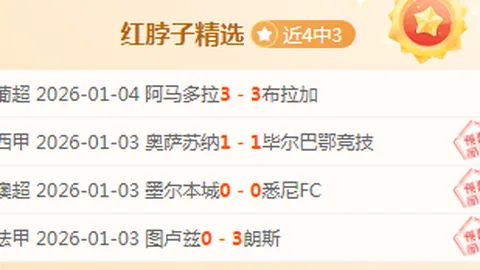 巅峰国际娱乐 资讯 093724 lyz