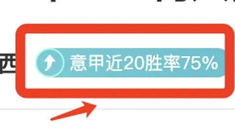 哈登第三节狂砍43分，快船力克奇才；魔术轻取公牛延续四连胜