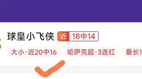 巅峰国际娱乐 042546