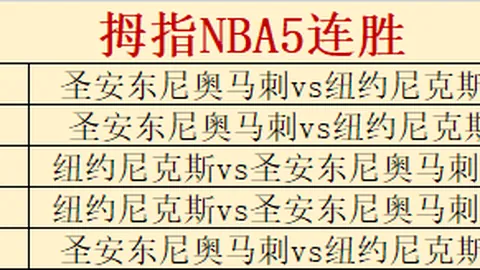 巅峰国际娱乐巅峰国际娱乐官网风向突变争议升温
